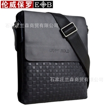 伦威保罗热销男包斜挎包单肩男包男格纹包时尚男包批发