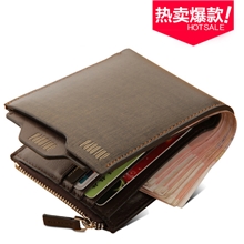 金砂商务男士牛皮钱包驾驶证位多功能真皮钱夹广州商务男包批发