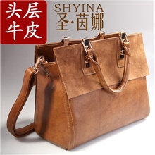 圣茵娜品牌2013秋冬季新款牛皮女包欧美复古经典款式单肩斜挎手提