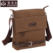男包帆布包包潮包箱包单肩包斜挎包运动休闲纯棉配真皮