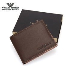 维方阿玛尼男钱包广州正品男士短款钱包批发真皮钱包男士皮夹钱夹