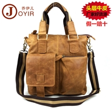 广州真皮男包批发单肩斜挎包男士休闲手提商务包头层牛皮潮包