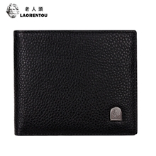 超低价供应老人头短款钱包新款男士真皮礼盒钱夹厂家直销672088