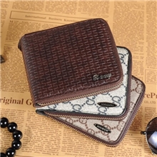 现货批发定做男士真皮钱包钱夹多卡位大容量藤椅纹拉链钱包