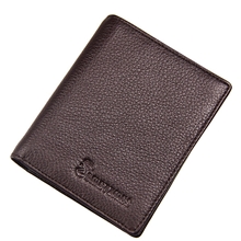 新潮男士真皮钱夹竖款多卡位头层软皮男钱包短款二折咖啡色