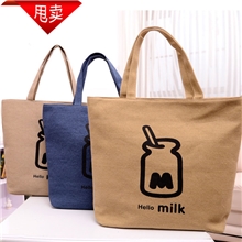 新品奶瓶milk单肩包女士时尚韩版潮流帆布包学院风手提女包