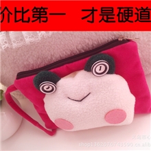 8047-韩版羞羞青蛙化妆包/零钱包/收纳包收纳包