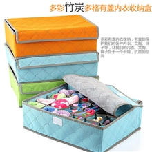 大号16格有盖拉链内衣竹炭收纳盒韩国炫彩加高加厚袜子收纳箱