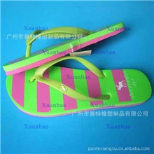 广州厂家批发库存2013新款AF拖鞋夹脚PVC人字拖EVA防滑人字拖鞋