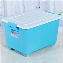 茶花收纳箱清仓特价厂家直销收纳盒储物箱爆款55L团购28021T