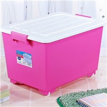 茶花收纳箱特价厂家直销收纳盒35L储物箱爆款28011T