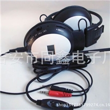 厂家直销校园教学头戴折叠式手动调频耳机无线耳机电脑耳机