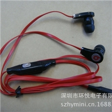 【手机耳机】4.0带麦面条耳机带通话功能适用于NOKIA等手机