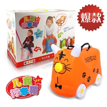 儿童多功能可爱旅行箱宝宝玩具收纳存储行李箱特价批发代发