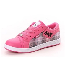 招聘网络兼职鞋品牌运动鞋子库存淘宝网女鞋一件代发加盟代理