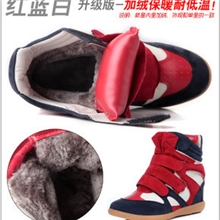 刘嘉玲同款内增高休闲鞋女鞋高帮鞋女韩版潮0220红蓝白加绒