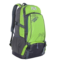 批发供应春夏户外登山包40L防水旅行背包大容量肩包徒步骑行包