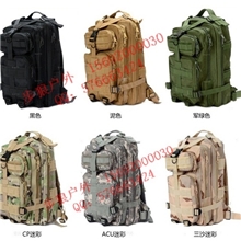 现货疯狂热卖军迷登山包肩骑行背包3P攻击背包战术背包休闲背包