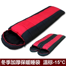 秋冬季加厚睡袋户外野营成人睡袋可拼接棉睡袋批发特价