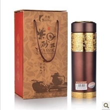 高档紫砂杯礼品茶杯子正品套装可刻字订定制可印logo特价