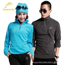 【伙拼】渔民部落秋冬情侣抓绒衣户外运动男女抓绒衣保暖透气