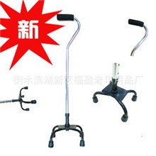 优质铝合金四角拐杖（金属银弯柄）四脚手杖老年用品手杖拐杖