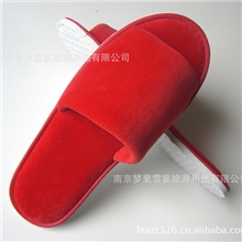 折叠拖鞋酒店拖鞋一次性拖鞋（价格优惠供货及时）