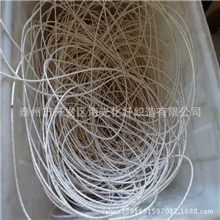 【厂家直销】4.5mm降落伞绳子滑翔伞动力伞迪尼玛纤维