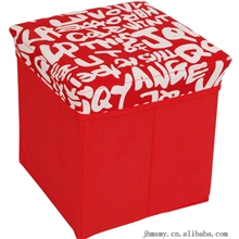 厂家直销收纳凳储物凳折叠凳多功能收纳凳