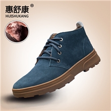 冬季真皮男士棉鞋棉靴批发韩版个性潮流休闲保暖雪地靴子男鞋特价