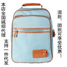 韩剧尹恩惠同款电脑包韩版男女通用背包配纯皮双肩包学生电脑包