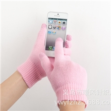 厂家直销暖风触摸屏素色手套暖风触控外贸感应导电手套批发手套