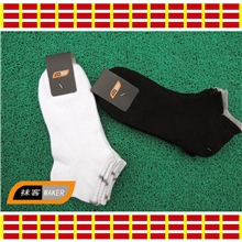 239现货批发男士春夏薄棉地摊外贸库存纯棉吸汗袜子男袜纯棉夏季