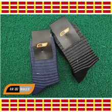 1现货批发男士秋冬厚棉低价外贸库存纯棉中筒防臭袜子吸汗袜子