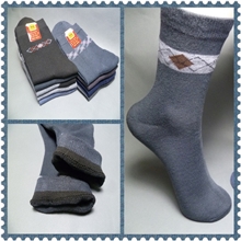 厂家直销|中老年休闲袜|老人袜老头袜男士双棉纱袜地摊畅销小雕花