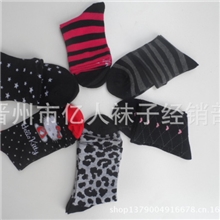 批发出售中袜子松口中老年出口库存袜子外贸库存袜晋州袜子