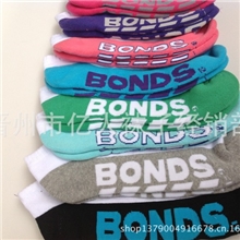 阿里巴巴最低价库存男女士毛巾船袜零售批发