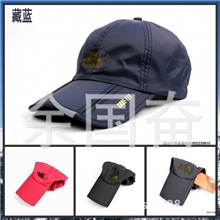 现货批发劳斯*范斯户外速干帽棒球帽户外折叠帽
