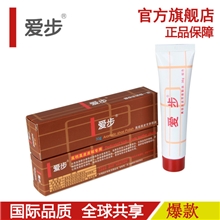 厂家批发进口鞋油爱步暇步士可乐耐皇宇翰皇哥伦布斯