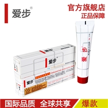 厂家批发爱步芳香鞋油护色、上光、保养一次完成皮革保养皇宇