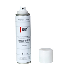 【新品上市】爱步180ml反绒皮、磨砂皮、绒皮翻新剂厂家专供批发