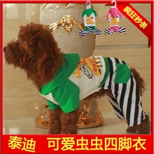 厂家直销狗狗衣服四脚连体衣泰迪夏装宠物英伦风狗狗衣服夏装