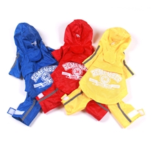 聚乐派狗狗雨衣宠物秋装泰迪贵宾四脚雨衣防水衣服三色雨衣R1