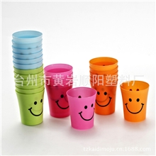 黄岩供应大嘴笑脸漱口杯刷牙杯时尚塑料口杯250ml支持批发