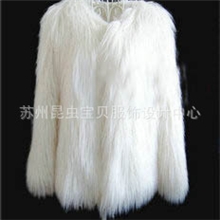 徐濠萦冬装欧美人造毛毛仿皮草外套长毛大衣外套厂家批发