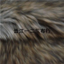 貉子毛貉子毛条人造毛领貉子毛领批发