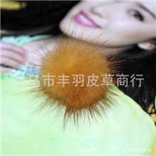 正3CM每板80只装热销日韩精美水貂毛球毛绒绒球
