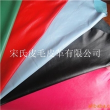 厂家直销绵羊皮超薄水洗服装革、绵羊皮羽绒服专用皮革、真羊皮革