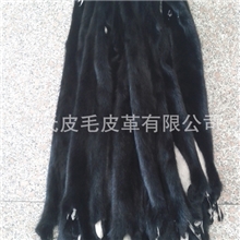 厂家直销高品质国产水貂皮、水貂服装辅料皮草