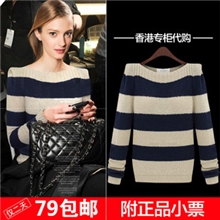 zara女装2013新款秋冬装长袖韩版毛衣针织衫圆领套头条纹毛衣女士